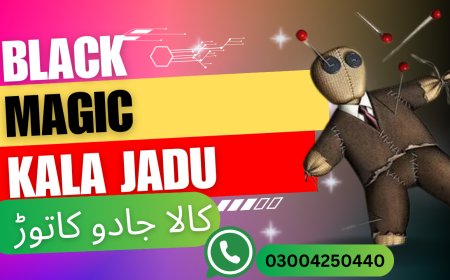 Black Magic (Kala Jadu) Removal by Spiritual Healer Qazi Afzal Arain